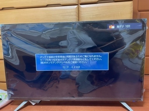 40型液晶テレビ