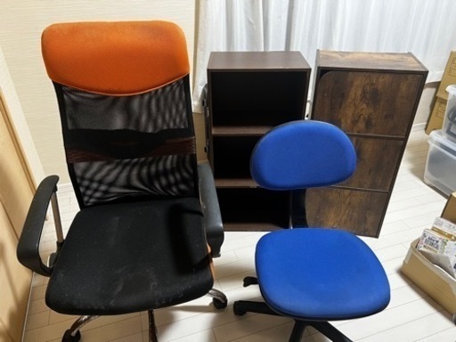 家具 椅子 チェア