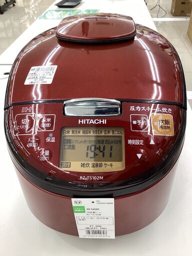 【6ヵ月保証】炊飯器 HITACHI　RZ-TS102M　5.5合