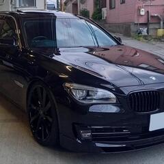 【諸費用込み】BMW アクティブハイブリッド7 ロング