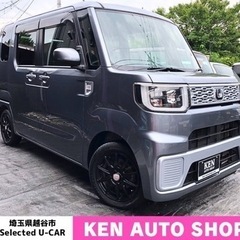 ⭐️ご成約⭐️【動画あり】🚙車検2年付き🚙パワスラ🚙アイドリング...