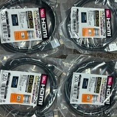 プレミアムHDMIケーブル