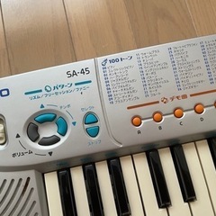 子供用キーボードの画像