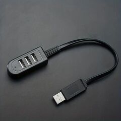 USB-HUB【BLACK】
