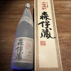 更に値下げ森伊蔵1.8ℓ お酒 焼酎