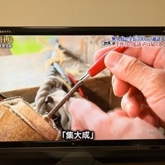 シャープ40型Blu-ray内蔵テレビ&Blu-rayレコーダー