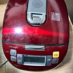 家電 キッチン家電 炊飯器