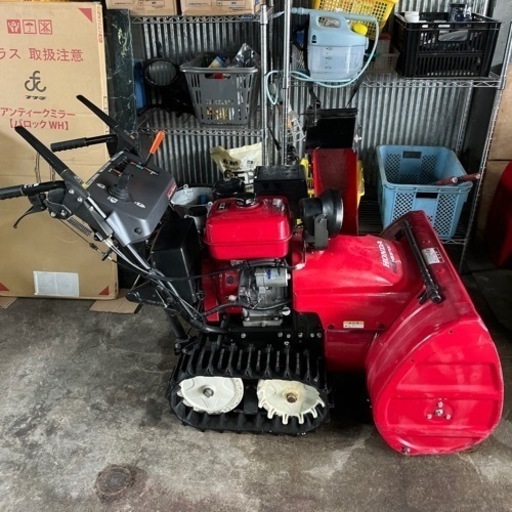 HS970SV 　ホンダ　HONDA 除雪機