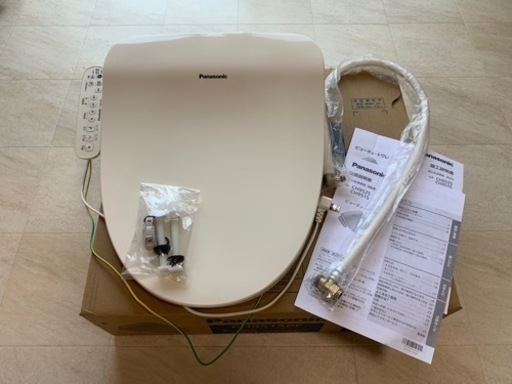 パナソニック CH951SPF 温水洗浄便座 ビューティ・トワレ 貯湯式タイプ パステルアイボリー【引き取り限定】【早い者勝ち】【未使用品】【2024年製】