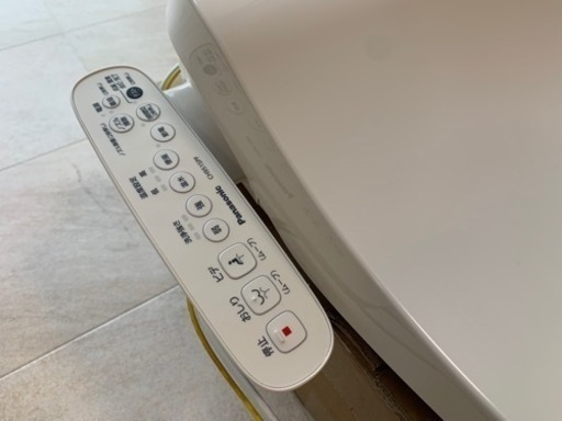 パナソニック CH951SPF 温水洗浄便座 ビューティ・トワレ 貯湯式タイプ パステルアイボリー【引き取り限定】【早い者勝ち】【未使