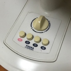 扇風機！決まりました！の画像