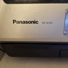 家電 キッチン家電 オーブンレンジの画像