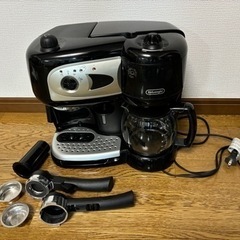 家電 キッチン家電 コーヒーメーカー