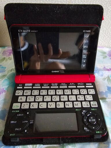 CASIO電子辞書/未使用 EX-word DATAPLUS7 XD-N6000
