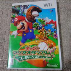 Wii【激安！】スーパーマリオスタジアム