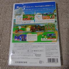 Wii【激安！】スーパーマリオスタジアムの画像