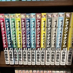 マンガ　トライガン・マキシマム全14巻