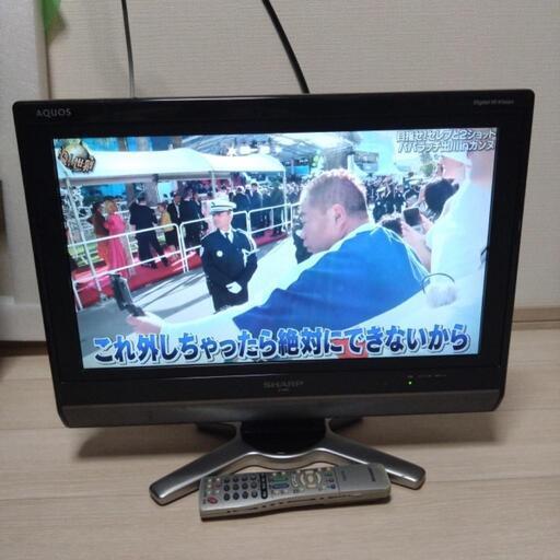 家電 テレビ