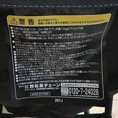子供用品 ベビー用品 ベビーカー、バギーの画像