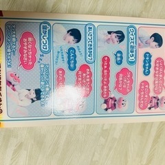 【お取り引き中】アンパンマンお喋りDXの画像