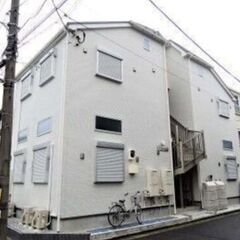 💥期間限定💥💰入居費用10万円💰 🌟JR南武線 小田栄駅🌟