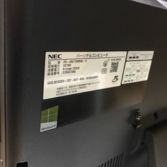 N E CバリュースターWindows11core i7美品の画像
