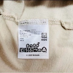 UNIQLO キッズ　あつまれどうぶつの森コラボTシャツ　150cmの画像