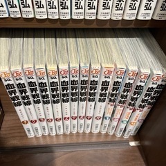 マンガ　血界戦線シリーズ全15巻の画像