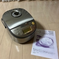 家電 キッチン家電 炊飯器