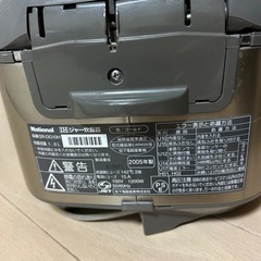 家電 キッチン家電 炊飯器の画像