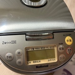 家電 キッチン家電 炊飯器の画像