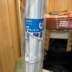 蛍光灯  ほうき デッキブラシの画像
