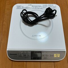 近々締切 パナソニック調理家電3点セット！オーブンレンジ、炊飯器、IH調理器の画像