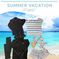 【引き取りにきてくださる方優先】★良品◆レディース水着＋ウェット...