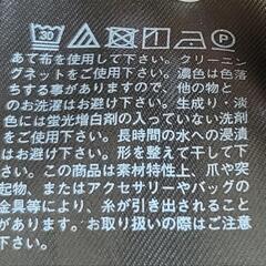 【中古品】UNIQLO×ANNA SUI　コラボ　シフォンブラウス（7分袖）XLの画像