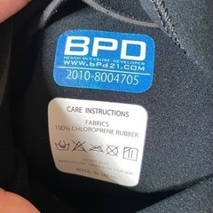 ウェットスーツ レディースBPD新品/アウトウェアの画像