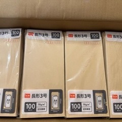 半額以下　DCM 長形3号　100枚入り　16個
