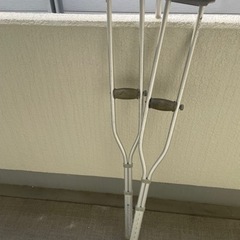 松葉杖