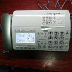 SHARP FAX UX-600CL 親機のみ