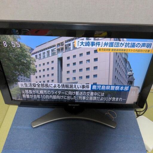 ※交渉中※テレビ + HDD, ブルーレイ レコーダー