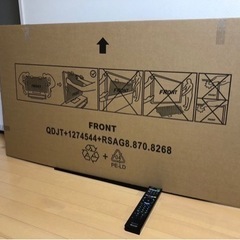 家電 テレビ 液晶テレビの画像