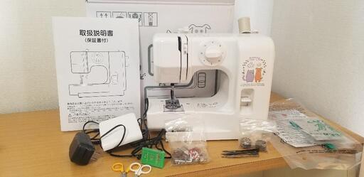 家電 生活家電 ミシン