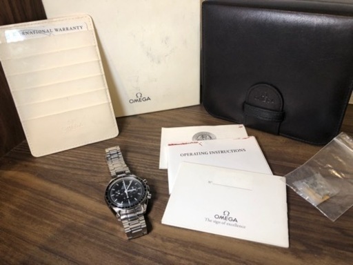 総額75万超え！【OMEGA】 スピードマスター プロフェッショナル 【公式