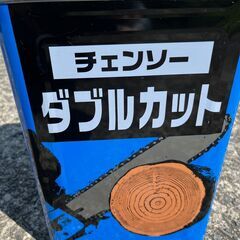 チェーンソーオイル