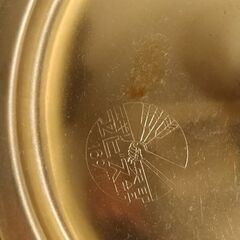 ニギリ矢　アルマイト鍋の画像
