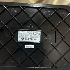 パソコン 周辺機器の画像