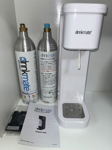 ドリンクメイト　マグナムスマート　セット品