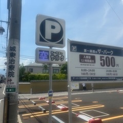 アコースティック交流会in松本6月22日参加者募集 − 長野県