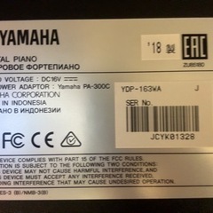 動作良好　奈良発 2018年製 YAMAHA ヤマハ 電子ピアノ YDP-163 デジタルの画像