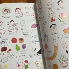 かわいいイラストbook♦️本♦️ボールペンで描く♦️の画像